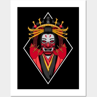 Oiran Posters and Art
